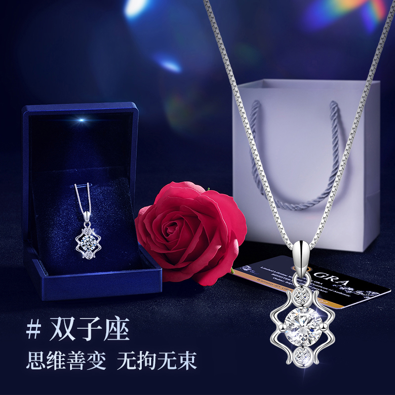 Mười hai chòm sao Zircon sterling bạc đơn kim cương bạc Vòng cổ 2021 mới 2020 ánh sáng trẻ em nữ 1314 Quà Tặng