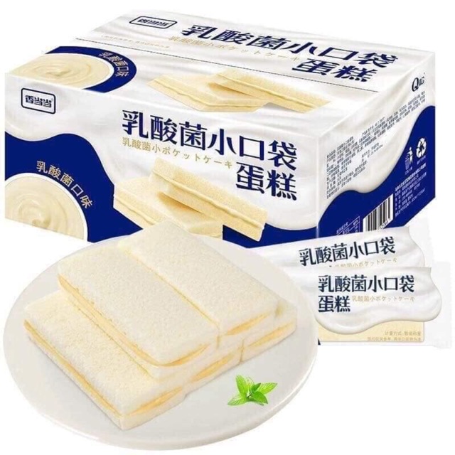 Bánh sữa chua