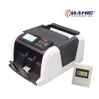 Máy đếm tiền phổ thông manic b-2033uv