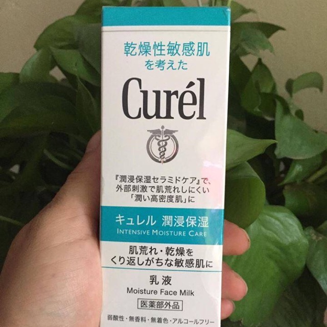 Sữa dưỡng ẩm Curel