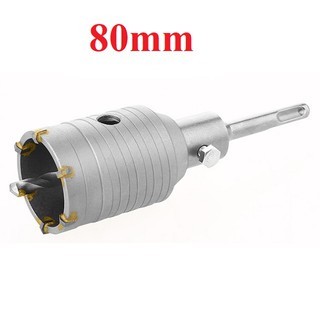 80mm mũi khoan lỗ ingco hcb0801