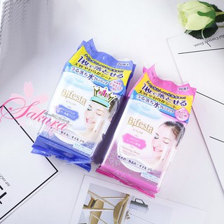 KHĂN GIẤY ƯỚT TẨY TRANG BIFESTA ( 46 MIẾNG)