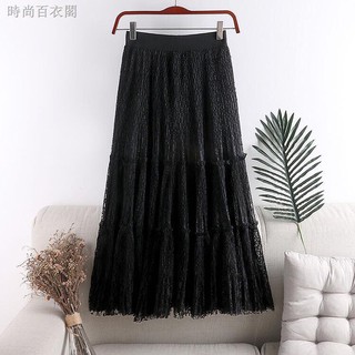 Chân váy ren hoa đen (dáng dài xòe)