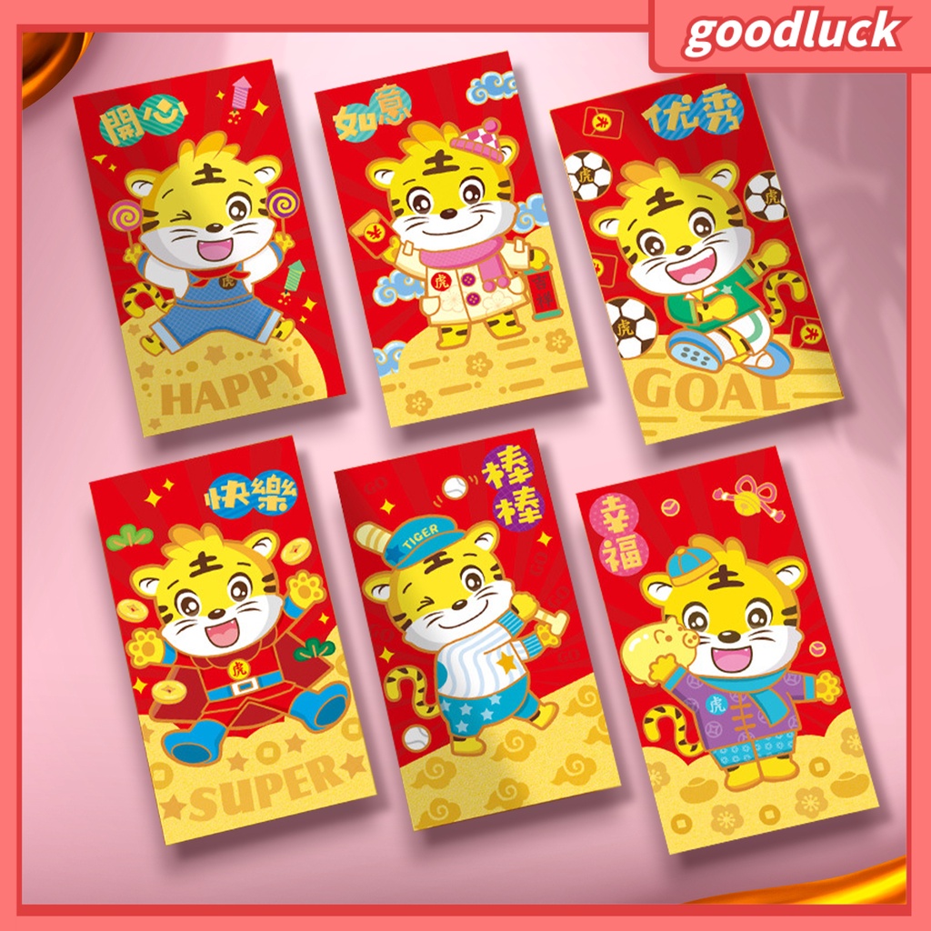 1 túi phong bì năm mới họa tiết con hổ 2022