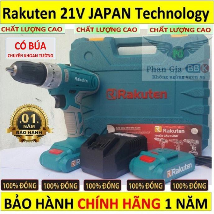 [SALE OFF]  MÁY KHOAN PIN BÚA RAKUTEN 21V MADE IN JAPAN - MÁY KHOAN PIN CAO CẤP