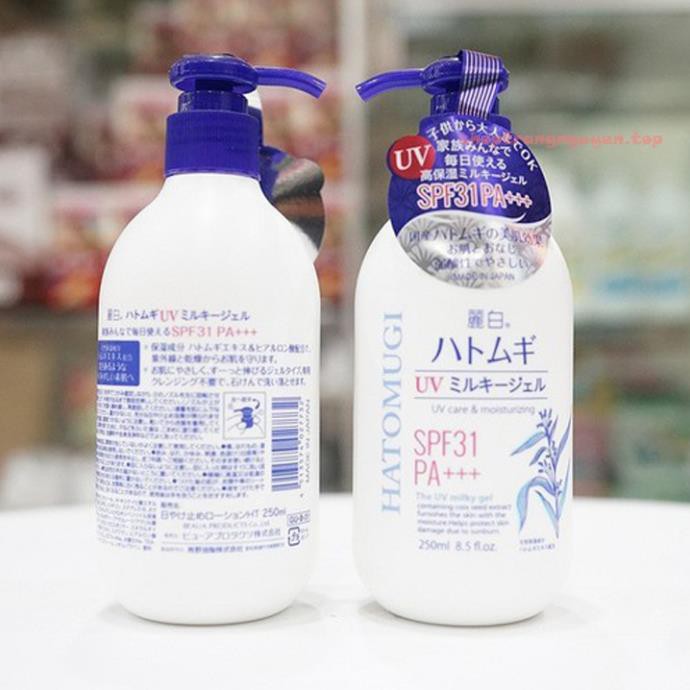 Sữa dưỡng thể làm trắng, chống nắng Hatomugi Naturie Nhật Bản | BigBuy360 - bigbuy360.vn