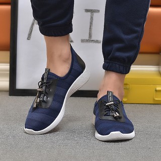 Giày Nam Sneaker  POSA PSSP006 (XANH)