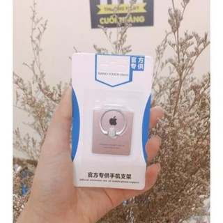 Iring Mẫu Mới Nhất