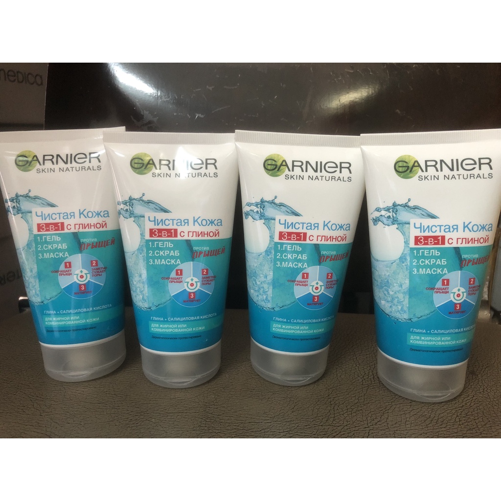 Sữa rửa mặt Garnier 3 in 1 [FREESHIP]  chính hãng Nga