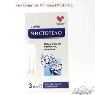 Gel Dvelinil Chấm Tẩy Nốt Ruồi Tàn Nhang Nga 3ML