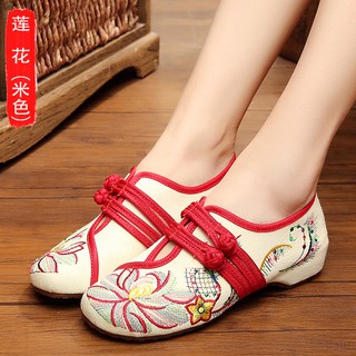 giày thêu cài khuy (nhiều màu đủ size)