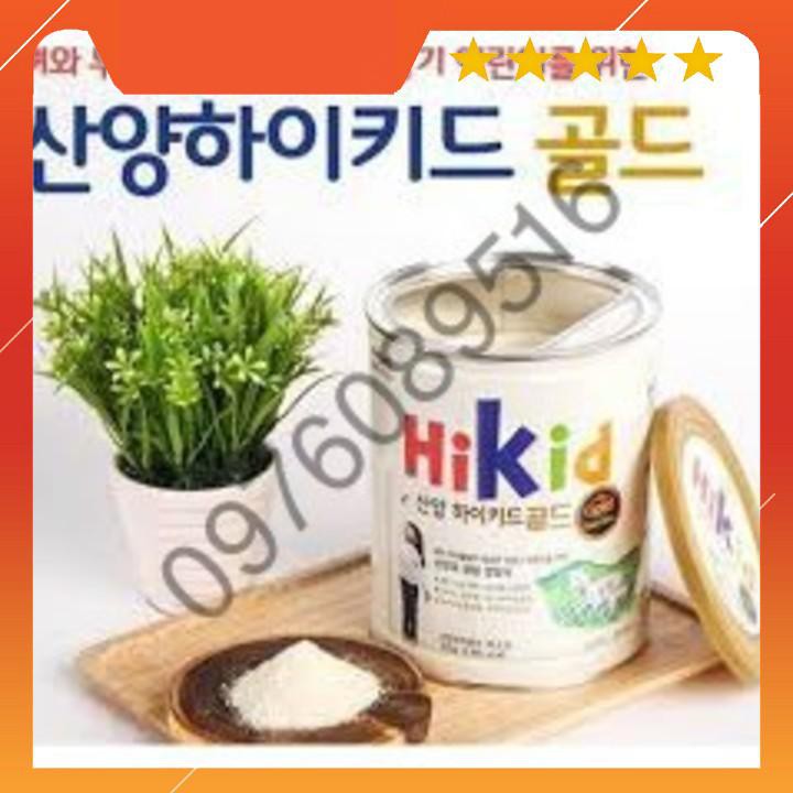 Giá sốc: Sữa dê Hàn Quốc hộp 700gr, hsd 10/2020
