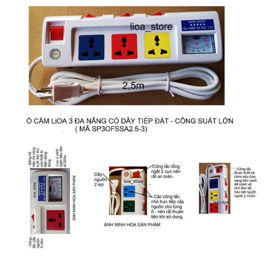 Ổ CẮM LiOA 3 ĐA NĂNG CÔNG SUẤT LỚN CÓ ĐỒNG HỒ W ( MÃ SP 3OFSSA2.5-2 - 3OFSSA2.5-3).