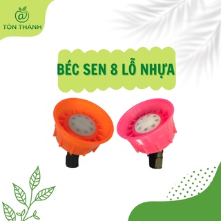 Béc sen 8 lỗ nhựa vòi xịt phun thuốc tưới cây sử dụng cho bình xịt điện