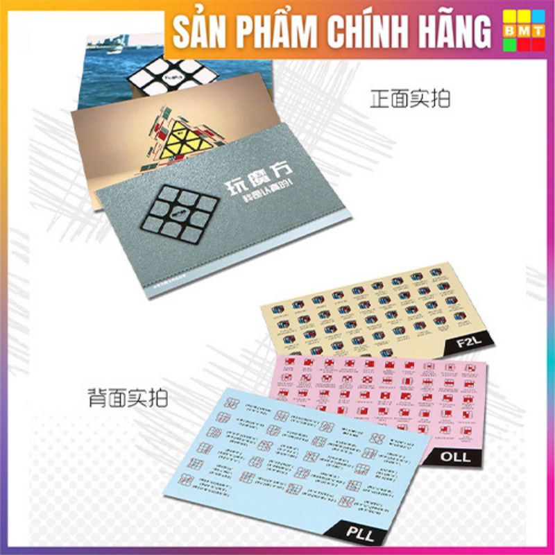 Combo bộ 3 Công Thức CFOP gồm F2l OLL PLL, bí kíp chơi rubik nhanh