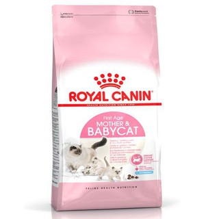 Thức Ăn Hạt Khô Cho Mèo Royal Canin Mother and Baby Cat 2kg/ 4KG
