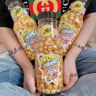 BẮP RANG BƠ KHỔNG LỒ