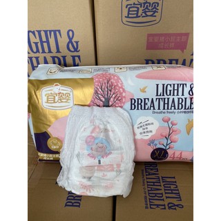 Bỉm Yiying xuất Âu dán/quần S72/M60/L52/XL44/XXL40/XXXL36........