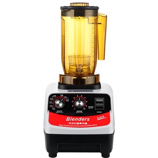 Máy đảo trà Blender
