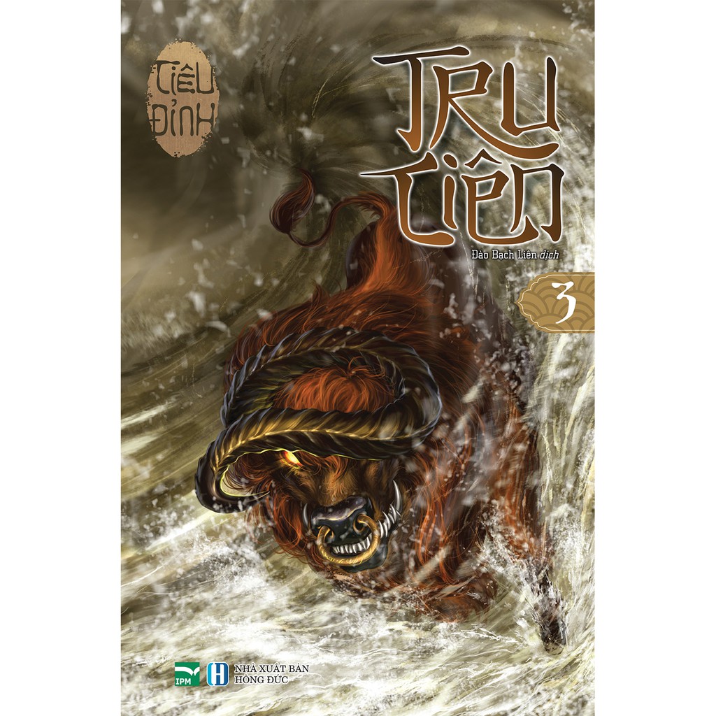 Sách - Combo Tru Tiên - Trọn Bộ 6 Tập (Tái Bản) | BigBuy360 - bigbuy360.vn