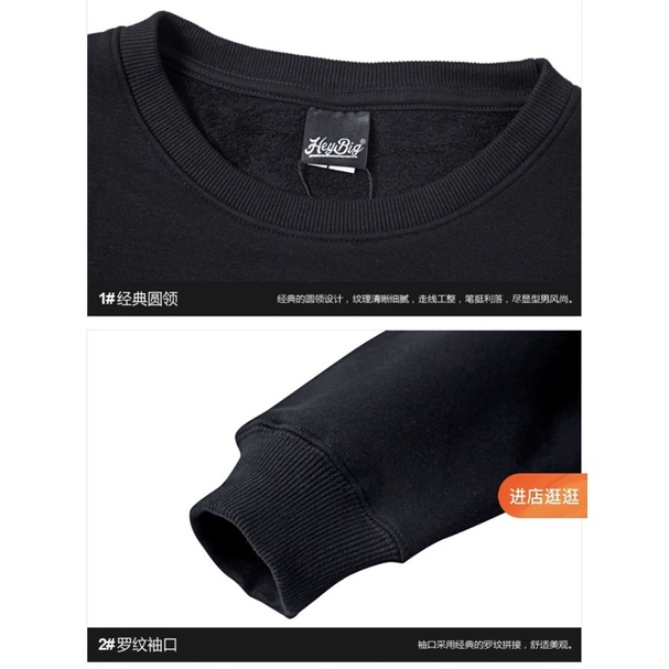 Áo Sweater trơn  Nelly heybig form rộng dành cho nam và nữ 37