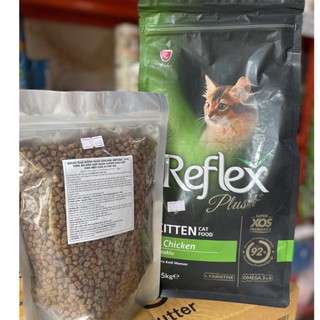 REFLEX Plus 1.5kg - Thức Ăn Cho Mèo Từ Thổ Nhĩ Kỳ
