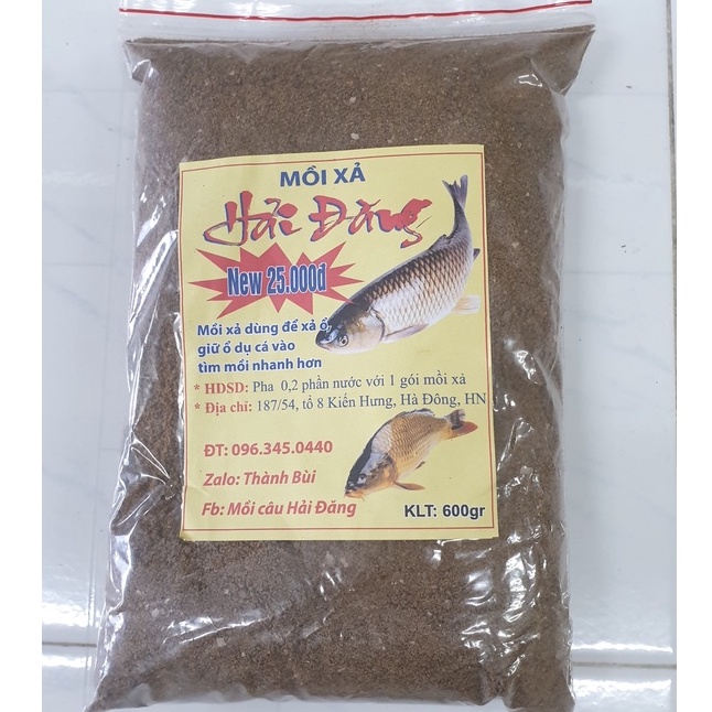 Mồi xả Hải Đăng 600g/gói - Chuyên Chép, Trôi, Trắm, Rô Phi ...