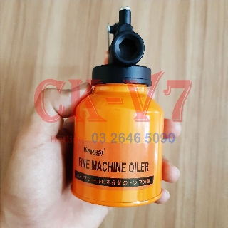 Bình Xịt Dầu,Nhớt 250cc Kapusi Cao Cấp