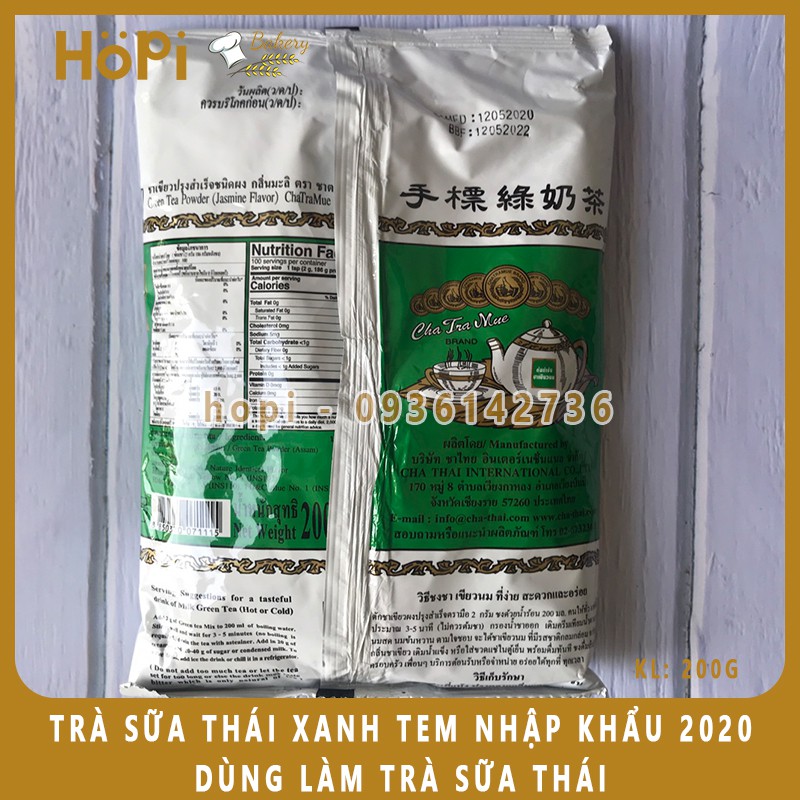 Trà Thái Xanh Hàng Nhập Khẩu Loại 1 Nội Địa Thái Lan Năm 2020 (200g) - Pha 5 lít trà sữa