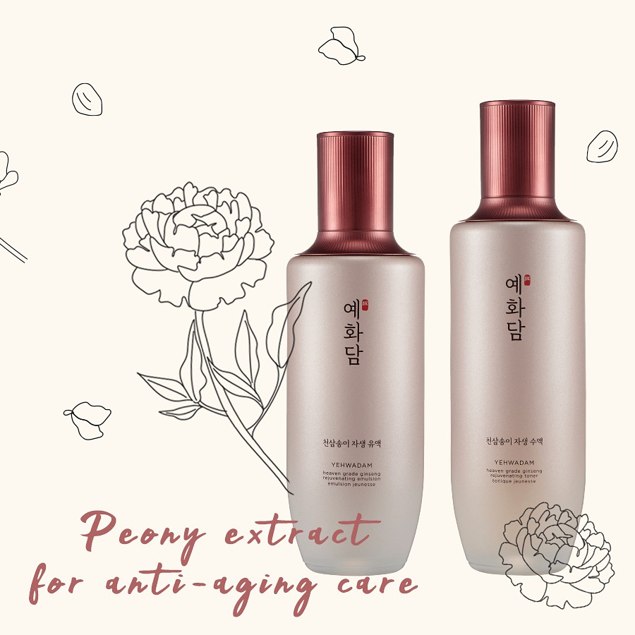 Nước Cân Bằng Mịn Lỗ Chân Lông TheFaceShop Yehwadam Heaven Grade Ginsng RejuventingToner155ml