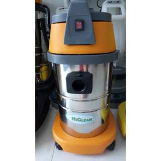 MÁY HÚT BỤI CÔNG NGHIỆP HICLEAN HC30