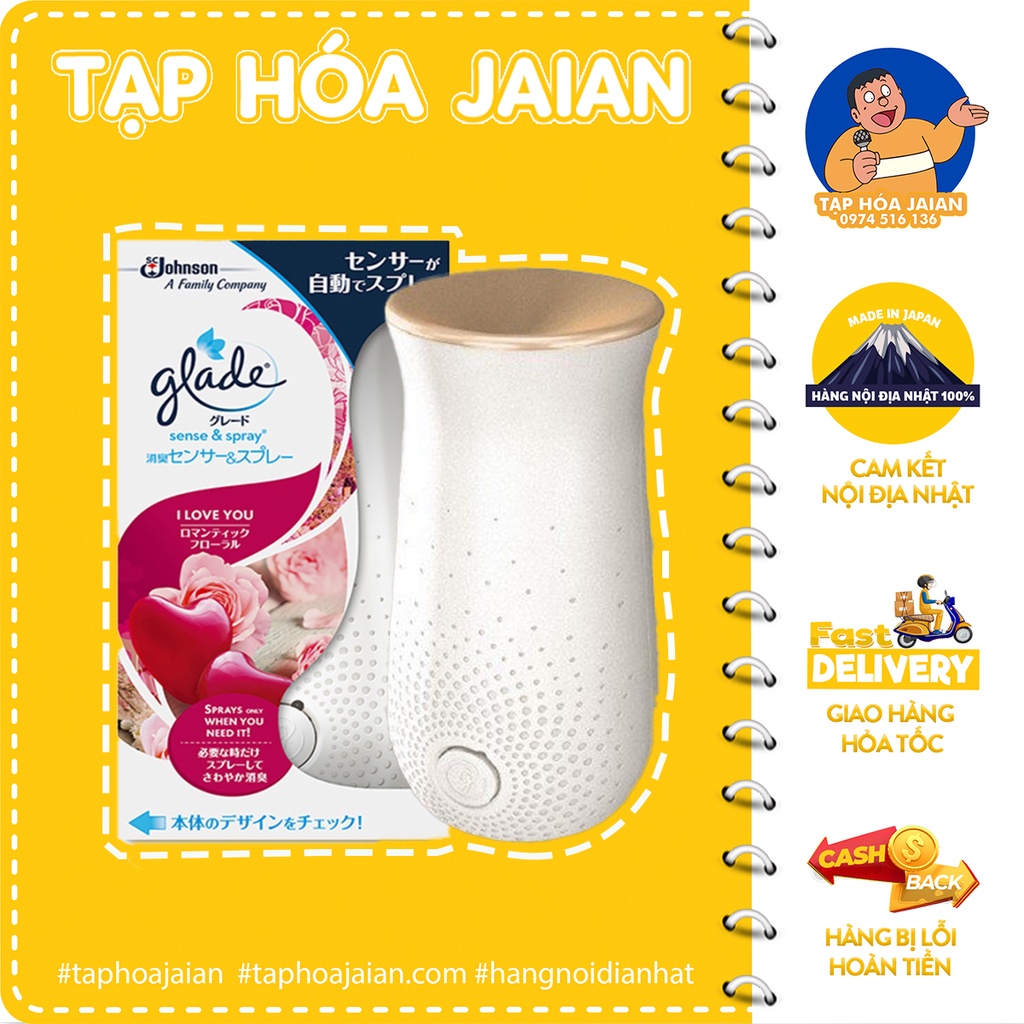 Máy Xịt Thơm Phòng Cảm Biến Tự Động Glade Nhiều Hương  - Hàng Nội Địa Nhật 100%