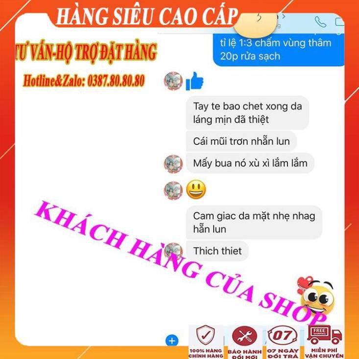 [FreeShip - HÀNG CHÍNH HÃNG] Gel tẩy tế bào chết bổ sung collagen sennio/Tẩy da chết body trắng da, ngăn ngừa mụn