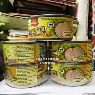 Heo 2 lát Vissan 150g - Date 16/10/2024