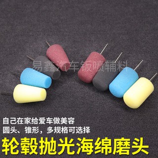 Bánh xe ô tô, bánh xe, bánh xe, bánh xe, bánh xe, bánh xe, bánh xe, bánh xe, bánh xe, bánh xe, bánh xe, bánh xe