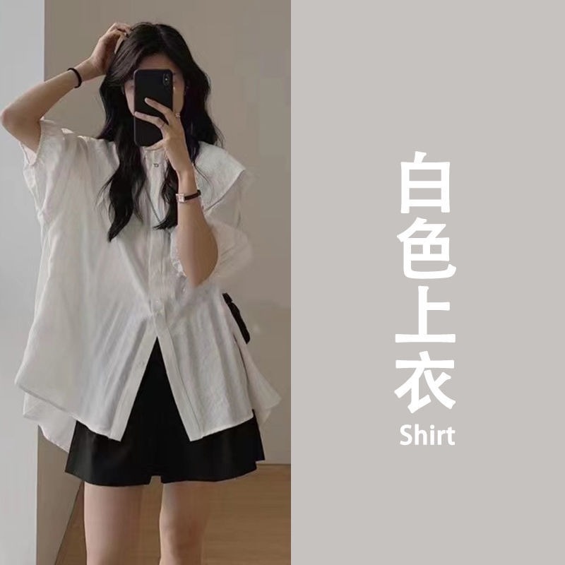 Set Đồ Mùa Hè Hai Món Mỏng Và Che Phủ Thịt Cá Muối Thời Trang Cho Nữ