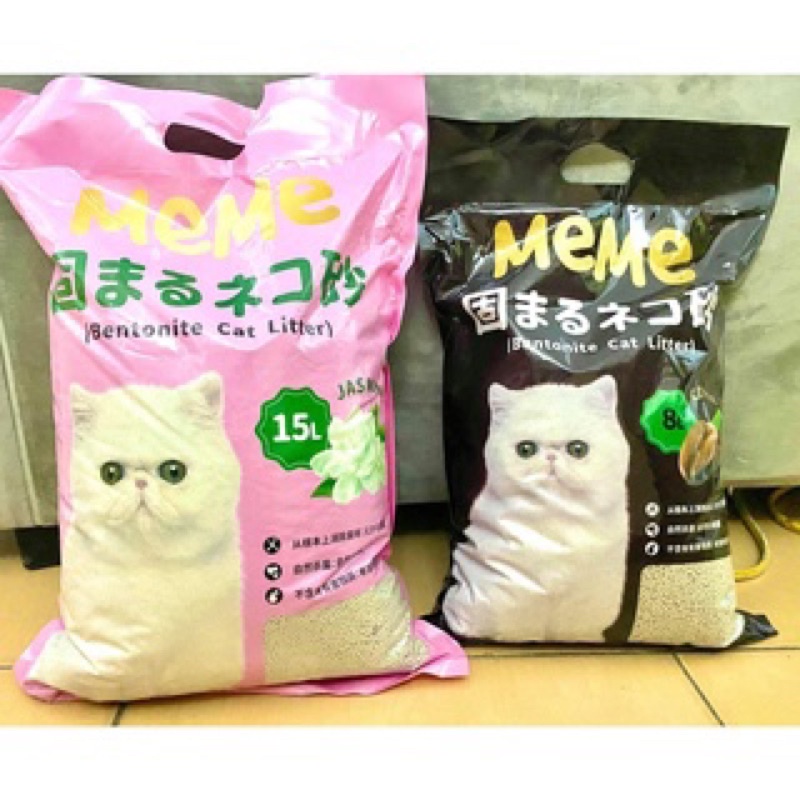 Cát Vệ Sinh Luna / Meme 15L Cho Mèo ( chọn mùi ngẫu nhiên )