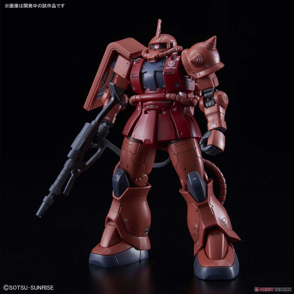 Mô hình Gundam HG MS-06S Zaku II Red Comet Ver Bandai  - Giá rẻ