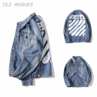 Jacket Jean White