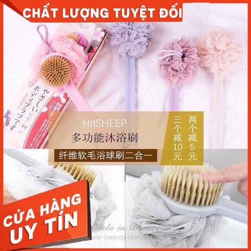 Dụng cụ cọ lưng tẩy da chết 2 đầu