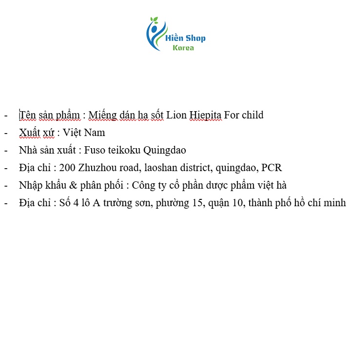 Miếng dán hạ sốt lion hiepita for child nhật bản gói 2 miếng NHẬT BẢN