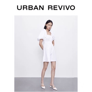 Đầm trắng Urban Revivo (thay tag)