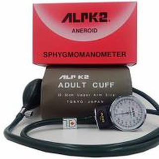Máy đo huyết áp cơ alpk2 - nhật bản