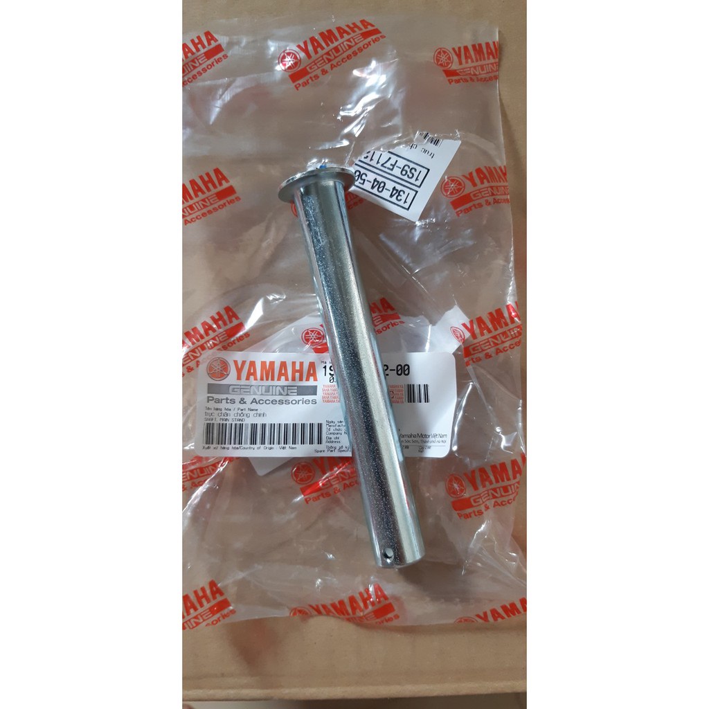 Trục chân chống giữa Exciter Yamaha