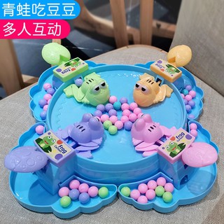 Bộ đồ chơi ếch và hạt đậu giáo dục cho bé