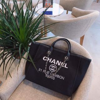 Túi CNL Gift Bag Sz 45