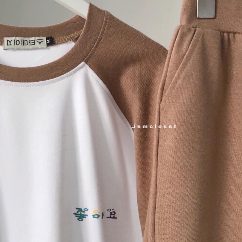 Bộ Thể Thao Phối Tay Raplang Siêu Hot