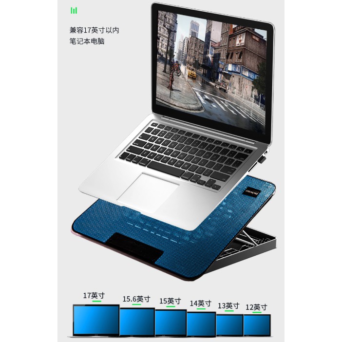 Đế tản nhiệt cho laptop Dell Asus Xiaomi Huawei 52cm 47cm