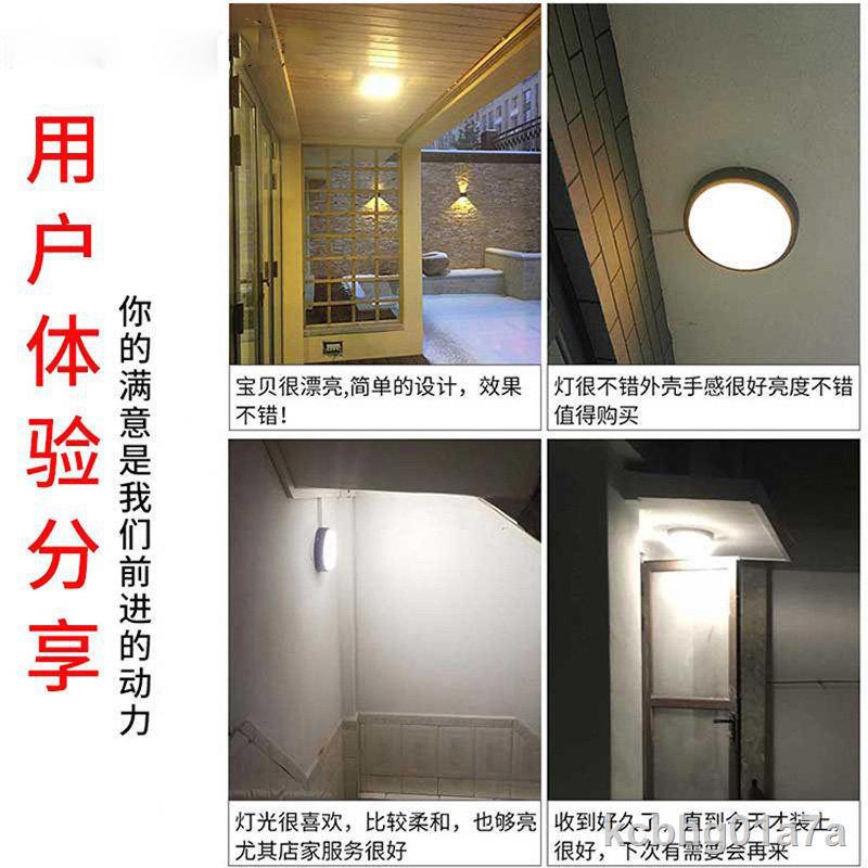 > đèn tường ngoài trời chống thấm LED âm trần ban công phòng tắm hộ gia đình siêu sáng cầu thang hành lang cửa <