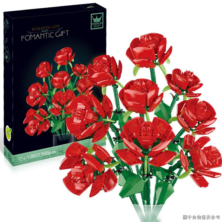 Bộ Đồ Chơi Lắp Ráp lego 40460 rose 520 Độc Đáo Thú Vị